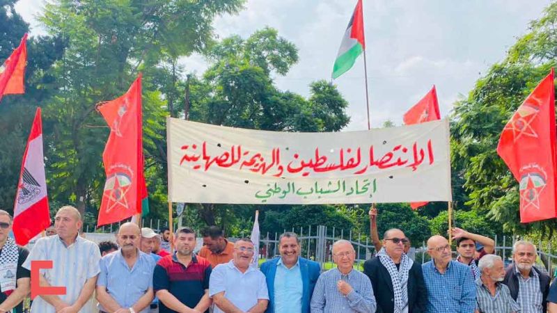 طرابلس تعبّر عن موقفها التاريخي تجاه المقاومة والقضية الفلسطينية