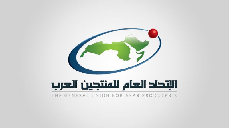 اتحاد المنتجين العرب يطلق بثًاّ مشتركًا لتسليط الضوء على العدوان الصهيوني في غزة