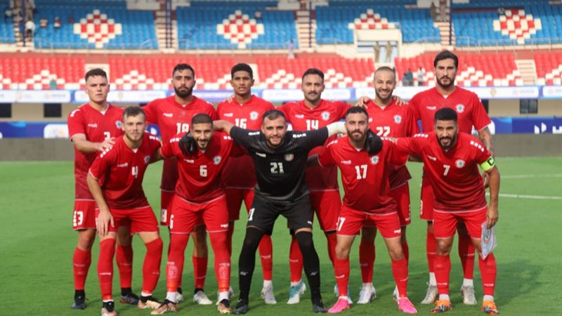 لبنان يواجه فلسطين في تصفيات كأس العالم لكرة القدم