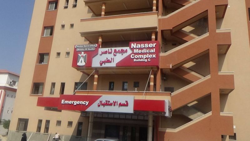 مجمع ناصر الطبي في خانيونس: وصول 55 شهيدًا و136 جريحًا جراء غارات الاحتلال أمس السبت