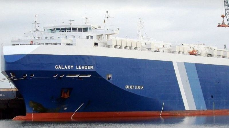 "إسرائيل هيوم": استيلاء صنعاء على سفينة صهيونية يهدد "الأمن الغذائي الإسرائيلي"