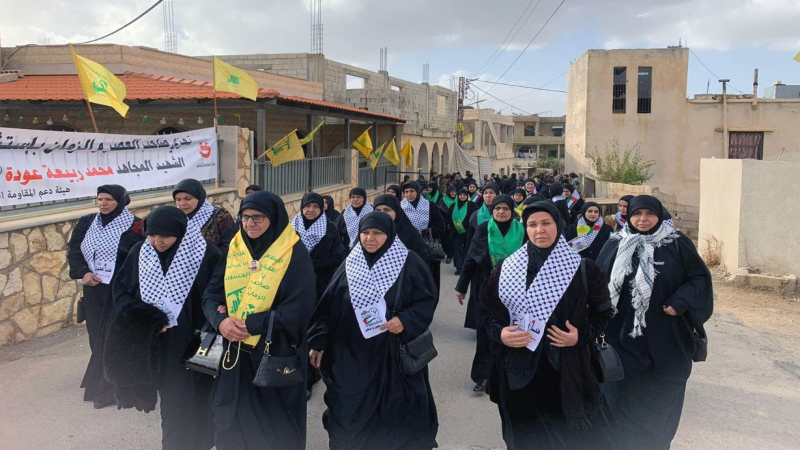 أنشطة متنوعة للهيئات النسائية في حزب الله بالبقاع