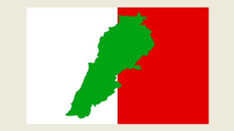 الحزب الديمقراطي اللبناني: لإعادة تصحيح تعرفة الكهرباء والسياسات الضريبية العشوائية