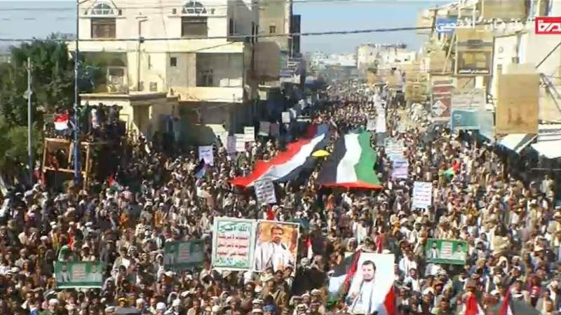 اليمن: مسيرات حاشدة في صعدة تحت شعار "مستمرون في نصرة غزة وجاهزون لكل الخيارات"