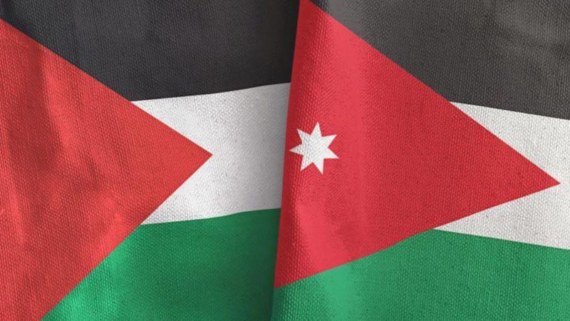 الأردن وخذلان غزة