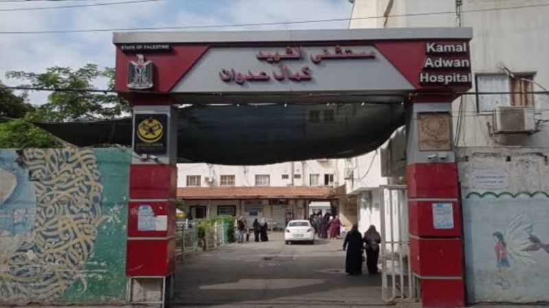 وزارة الصحة في غزة: 12 طفلًا ما زالوا مُحتجزين داخل الحاضنات في مستشفى كمال عدوان دون ماء ولا غذاء