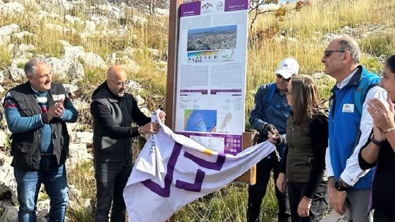 لبنان| وزير البيئة أطلق أول درب جيولوجي في لبنان في محمية أرز جاج الطبيعية
