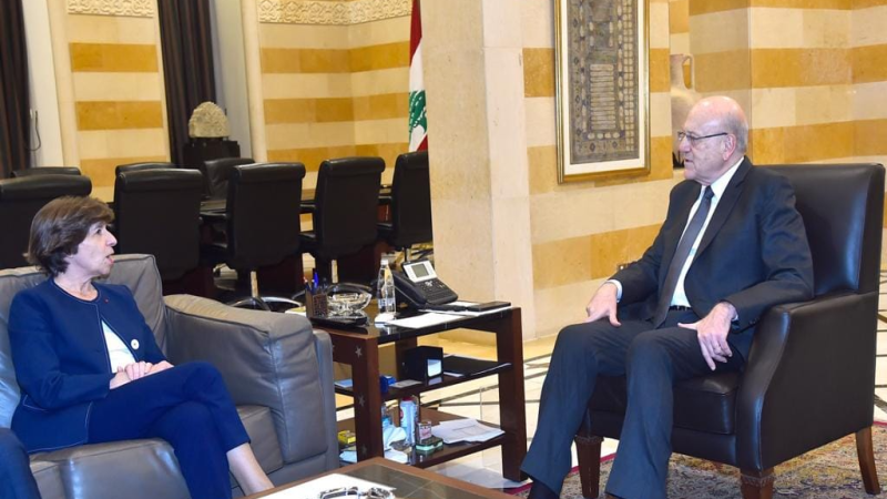 لبنان: ميقاتي يلتقي وزيرة خارجية فرنسا والوزير حمية في السراي الحكومي