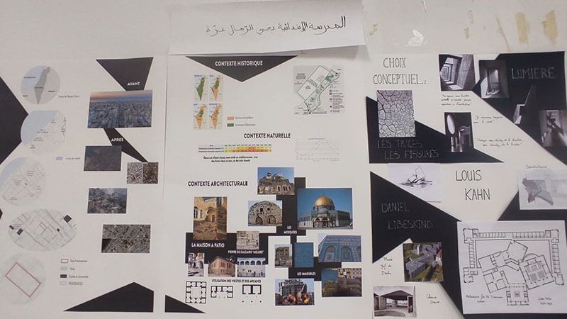 مشروع إعادة إعمار غزة العزة لطلاب هندسة بتونس