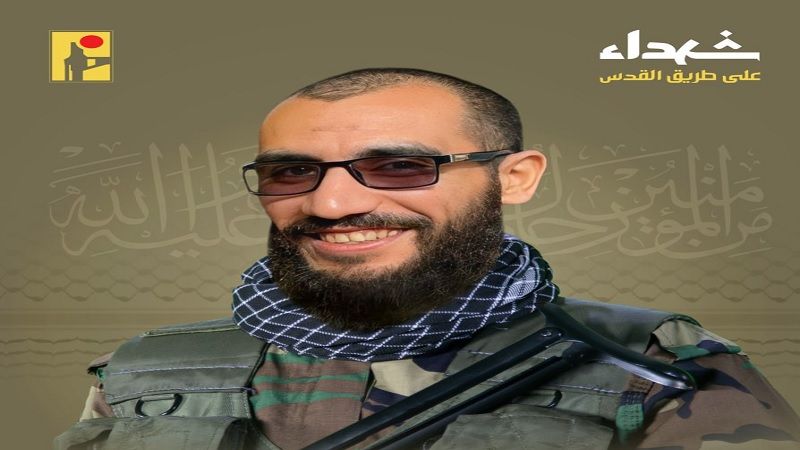 المقاومة الإسلامية تزفّ الشهيد على طريق القدس محمد باقر حسان بسام من بلدة عيناثا في جنوب لبنان