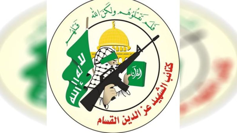 كتائب القسام تستهدف دبابة ميركافا صهيونية بقذيفة "الياسين 105" جنوب غرب حي الزيتون في غزة