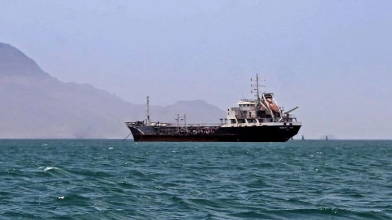 هيئة بحرية بريطانية: انفجار بالقرب من سفينة جنوبي شرقي عدن