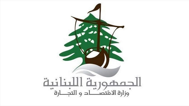 لبنان: جولة تفتيشية لمراقبي الاقتصاد في النبطية للتأكد من سلامة الغذاء