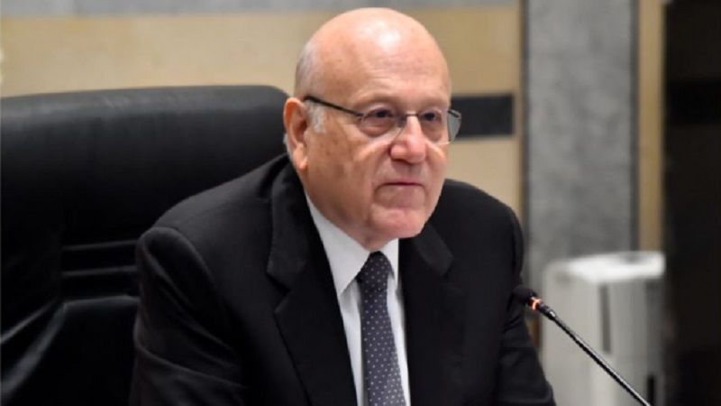 لبنان| ميقاتي يطلب المزيد من الدرس حول تعيين خفراء الجمارك خلال جلسة مجلس الوزراء