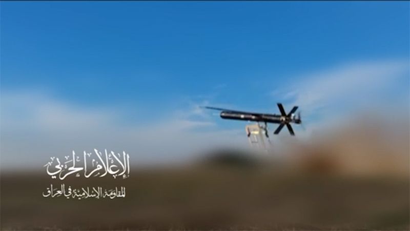 المقاومة الإسلامية في العراق: قصفنا هدفًا عسكريًا للعدو في الجولان المحتلة بالطيران المسيّر