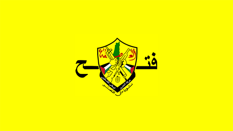 الناطق باسم حركة فتح: أدعو للنفير العام لمواجهة إرهاب المستوطنين في الضفة 