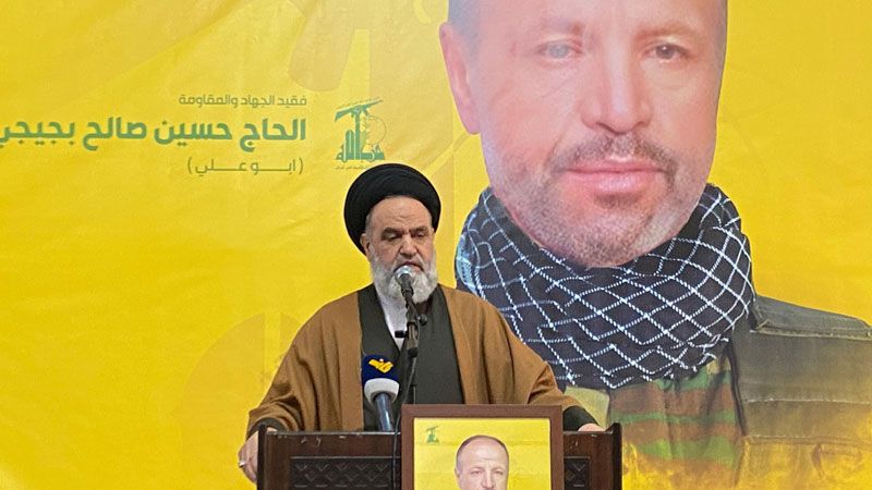 حزب الله أقام حفلًا تأبينيًا لفقيد الجهاد والمقاومة حسين بجيجي في حسينية مشغرة