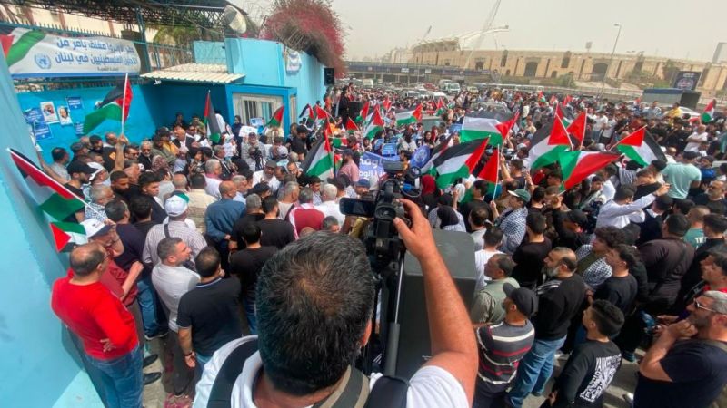 اعتصام لاتحاد المعلمين الفلسطيني أمام مكتب "الأونروا" في بيروت 
