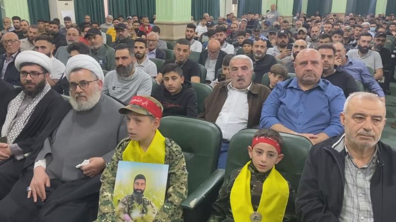 لبنان: حزب الله أحيا ذكرى أربعين الشهيد علي محمد زين "بلال" في سحمر