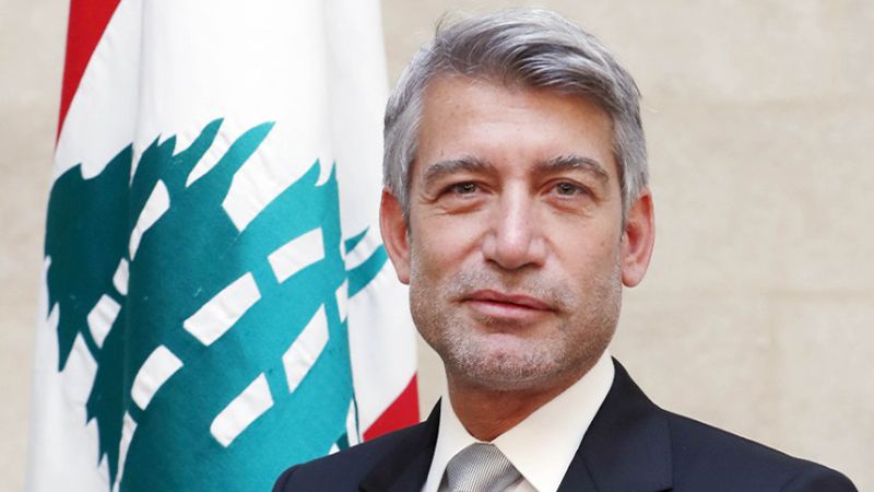 لبنان: الوزير فيّاض يُمهِل 'توتال إنرجي' أسبوعًا لتسليم تقريرها 