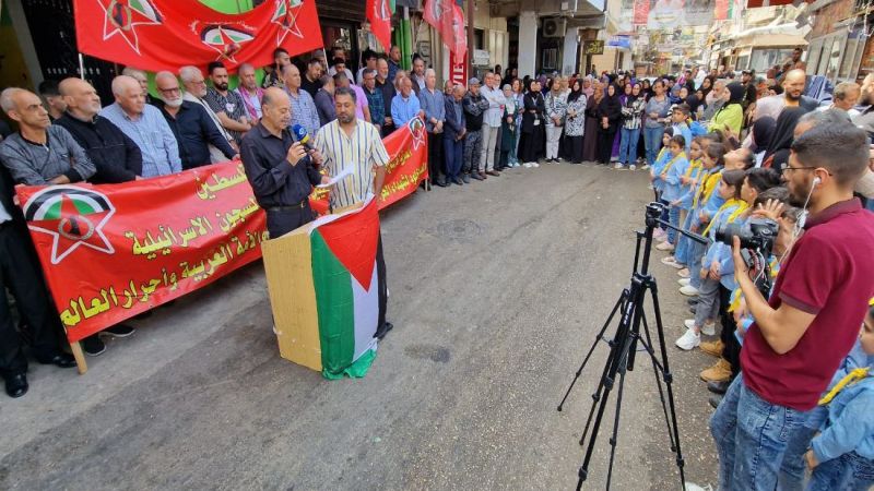لبنان: الجبهة الديمقراطية لتحرير فلسطين تنظم اعتصامًا لمناسبة يوم الأسير الفلسطيني في عين الحلوة 