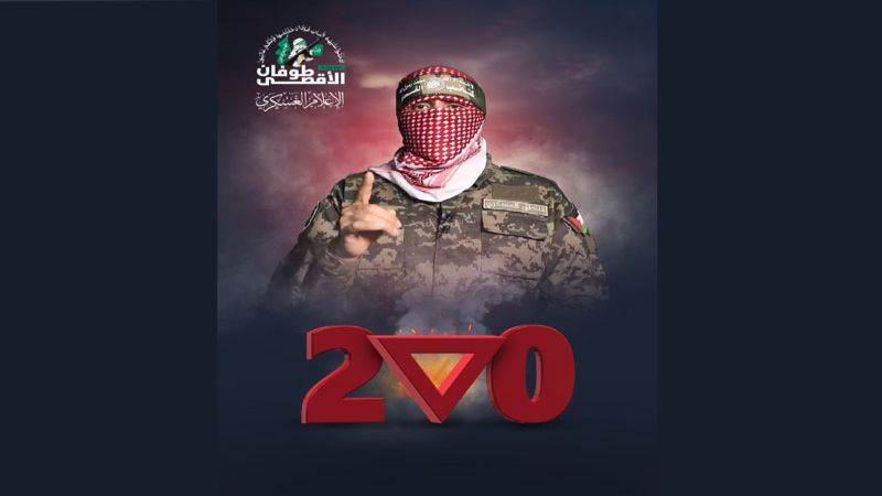أبو عبيدة: 200 يوم ولا يزال العدوّ عالقًا في رمال غزًة بلا هدف ولا أفق ولا تحرير لأسراه