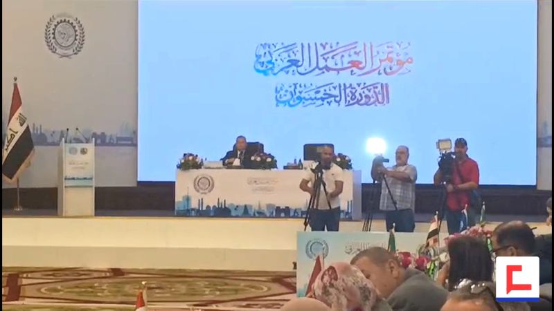 انتخاب وزير العمل اللبناني رئيسًا لفريق الحكومات في مؤتمر العمل العربي