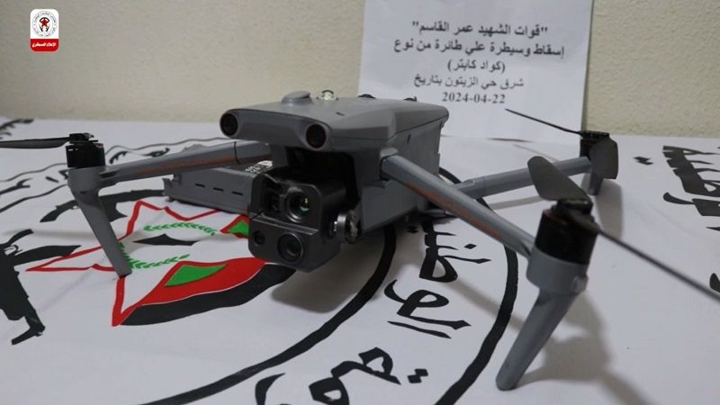 فيديو: قوات الشهيد عمر القاسم تسيطر على طائرة "كواد كابتر" شرق حي الزيتون