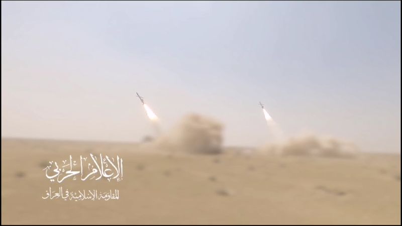 فيديو: المقاومة الإسلامية في العراق تُطلق صواريخ الأرقب باتجاه بئر السبع و"تل أبيب"