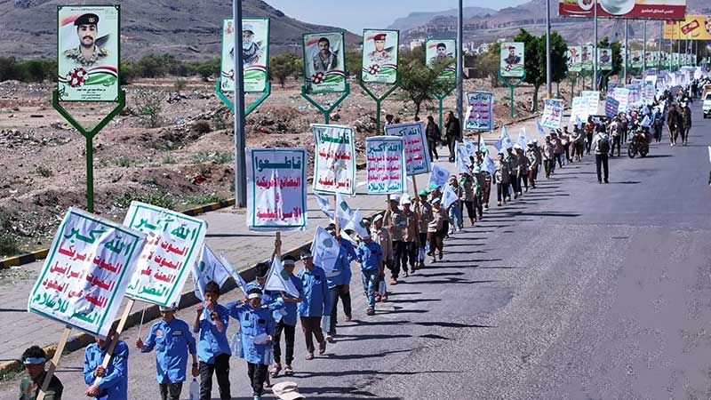 بعنوان "جيل وعد الآخرة".. صنعاء تشهد أكبر مسير شبابي وطلابي دعما لفلسطين
