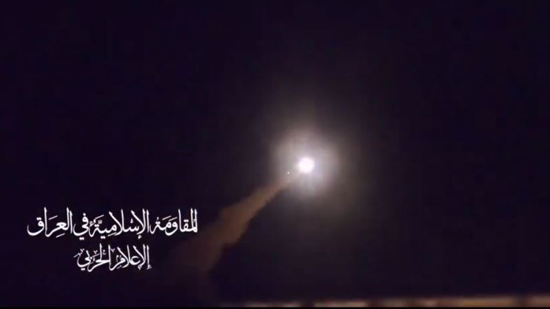فيديو.. المقاومة الإسلامية في العراق تستهدف ميناء حيفا بصاروخ "الأرقب" 