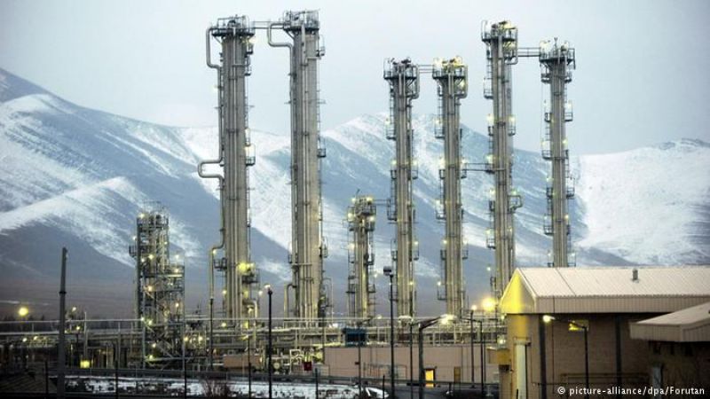 إيران تبدأ غدًا بزيادة تخصيب اليورانيوم 