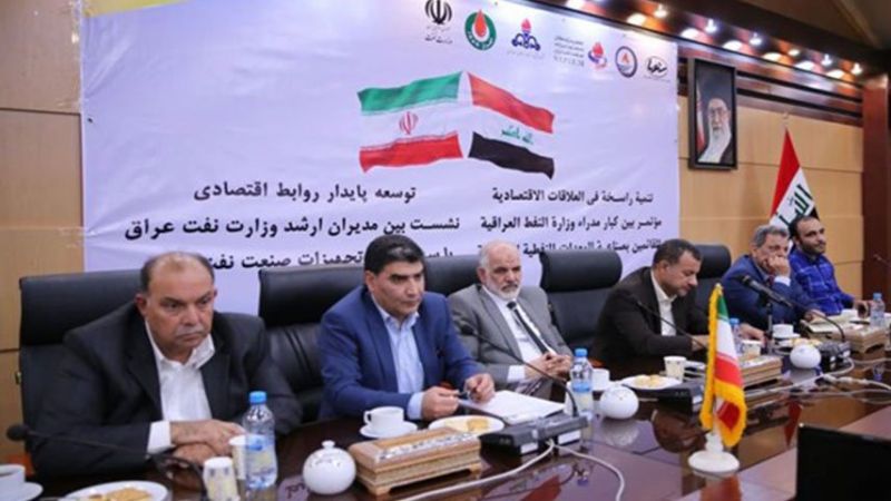 شركة النفط الإيرانية تفتتح في العراق قريباً 