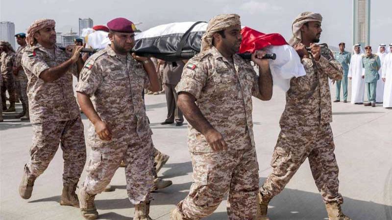 الإمارات تخفض عديد قواتها في اليمن
