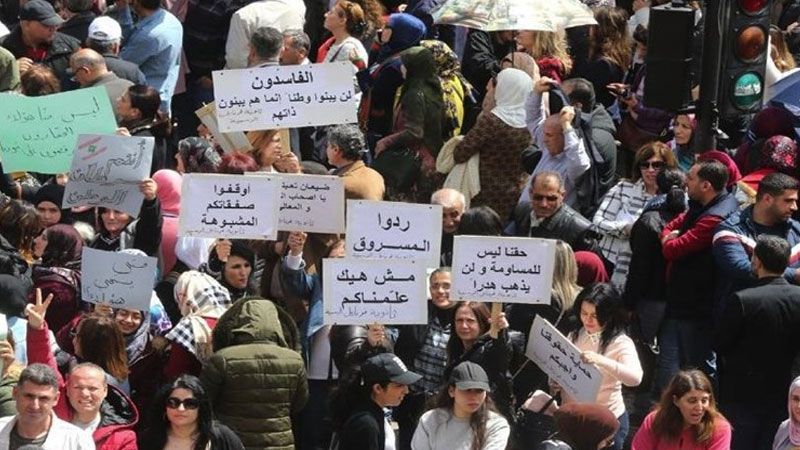 إضراب شامل للقطاعات الرسمية والتربوية في لبنان