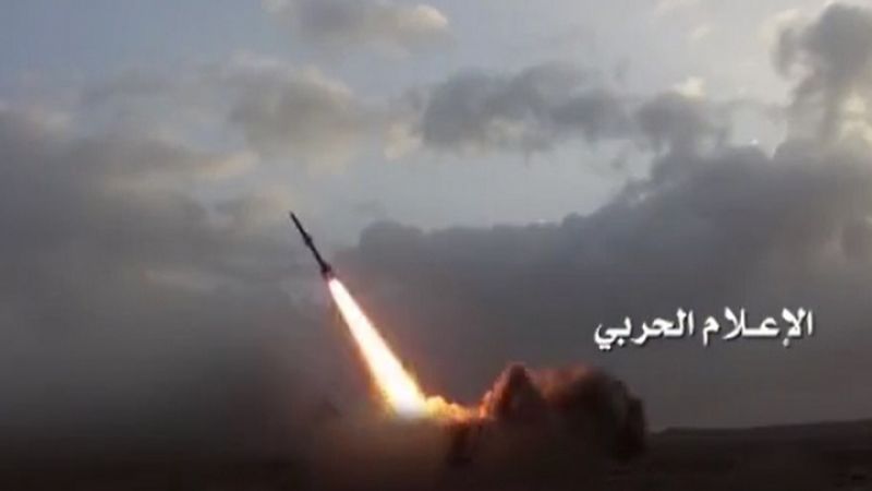 للمرة الأولى.. صاروخ يمني مُطوّر يصل الى الدمام