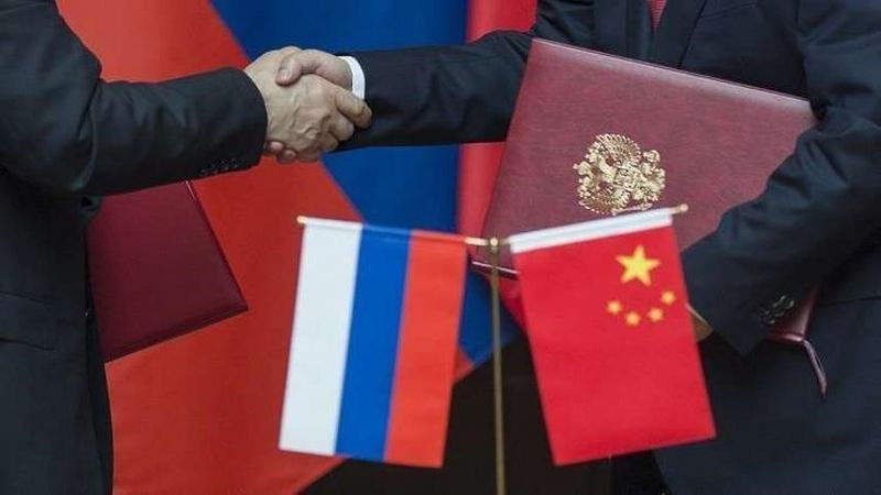 التحالف الروسي ـ الصيني.. هل يغير وجه العالم؟