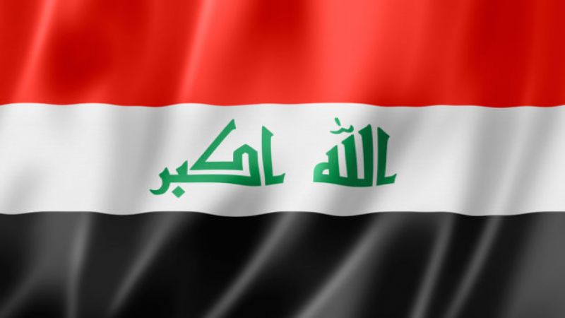 لماذا يرفض العراق ورشة المنامة الاقتصادية؟