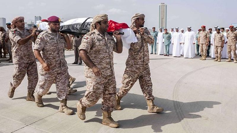 الإمارات تنسحب من اليمن