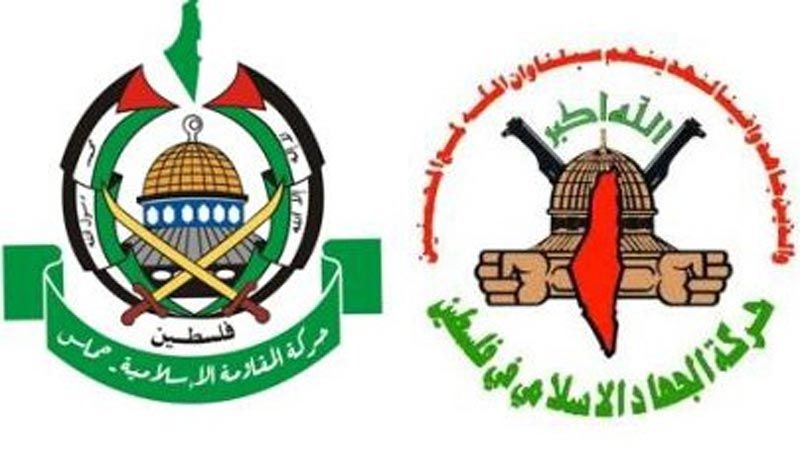 صحيفة سعودية تصف قادة المقاومة الفلسطينية بـ "الإرهابيين"