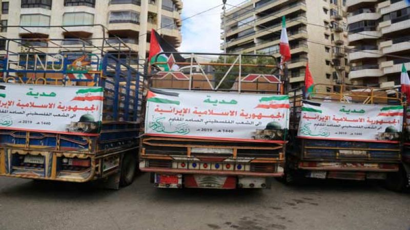 توزيع السلة الرمضانية الايرانية على المخيمات وكلمات تؤكد وقوف ايران إلى جانب الشعب الفلسطيني