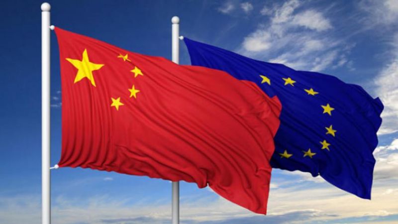 العلاقات الصينية ـ الاوروبية الى أين؟