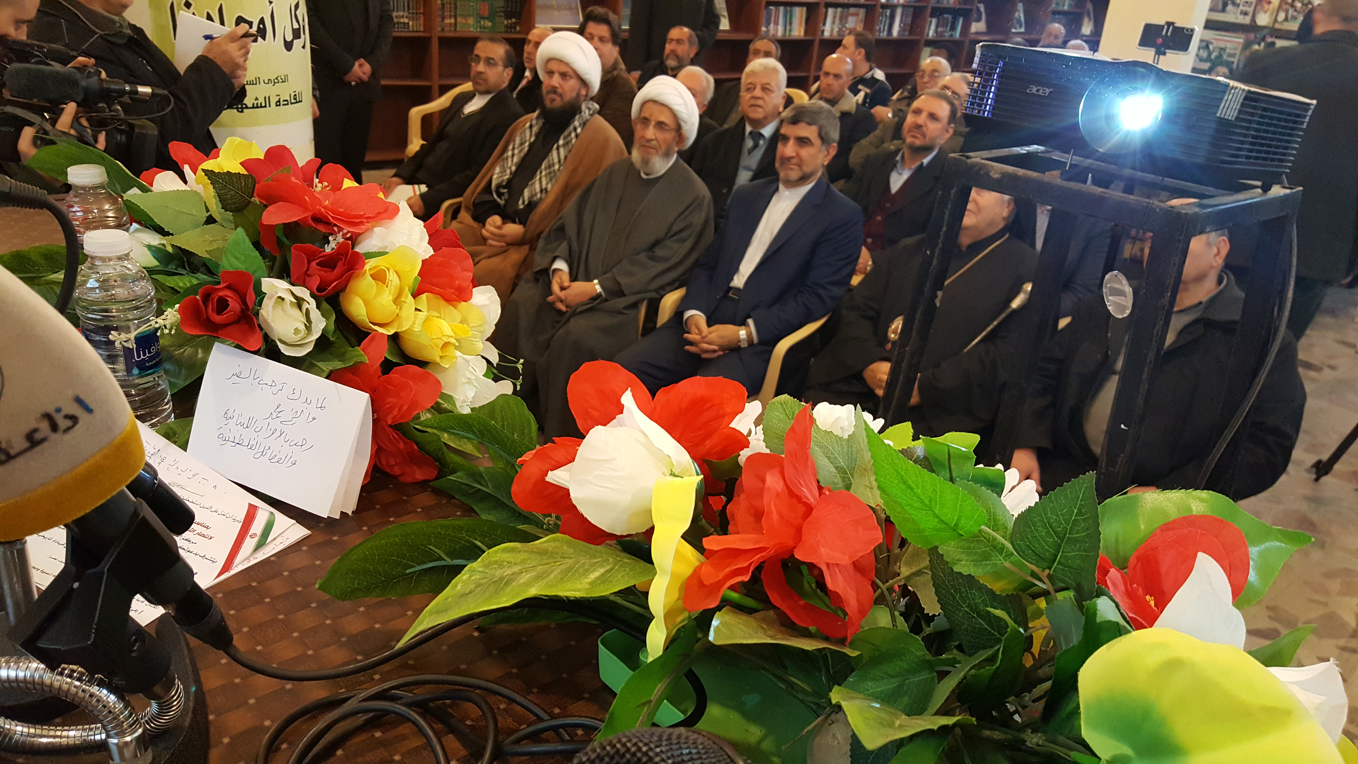 مركز الامام الخميني الثقافي نظم ندوة في بعلبك بحضور السفير الايراني