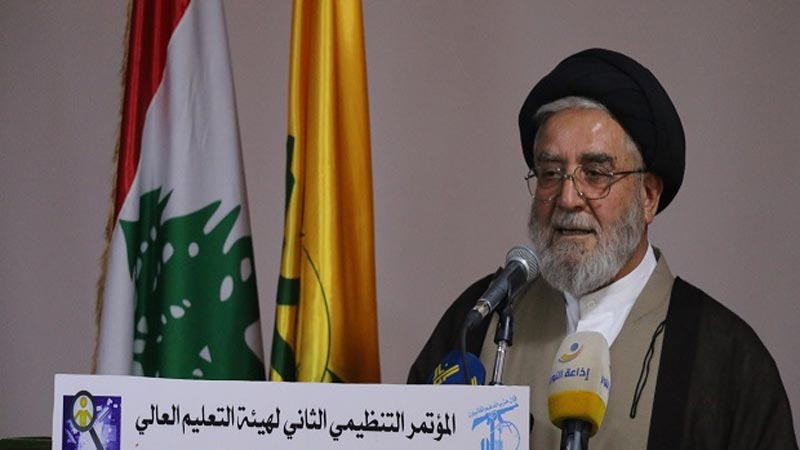 برعاية رئيس المجلس السياسي في حزب الله.. التعبئة التربوية تناقش قضايا التعليم العالي في لبنان