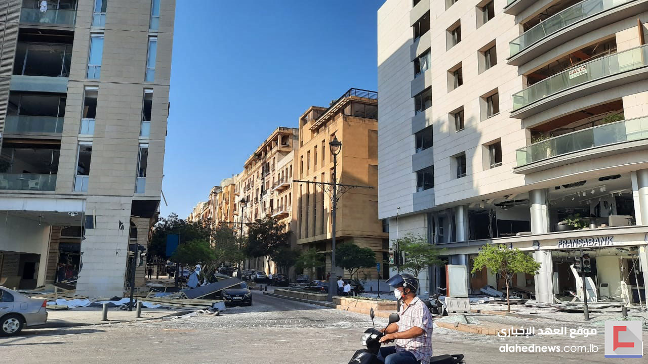الانفجار الكبير في مرفأ بيروت 