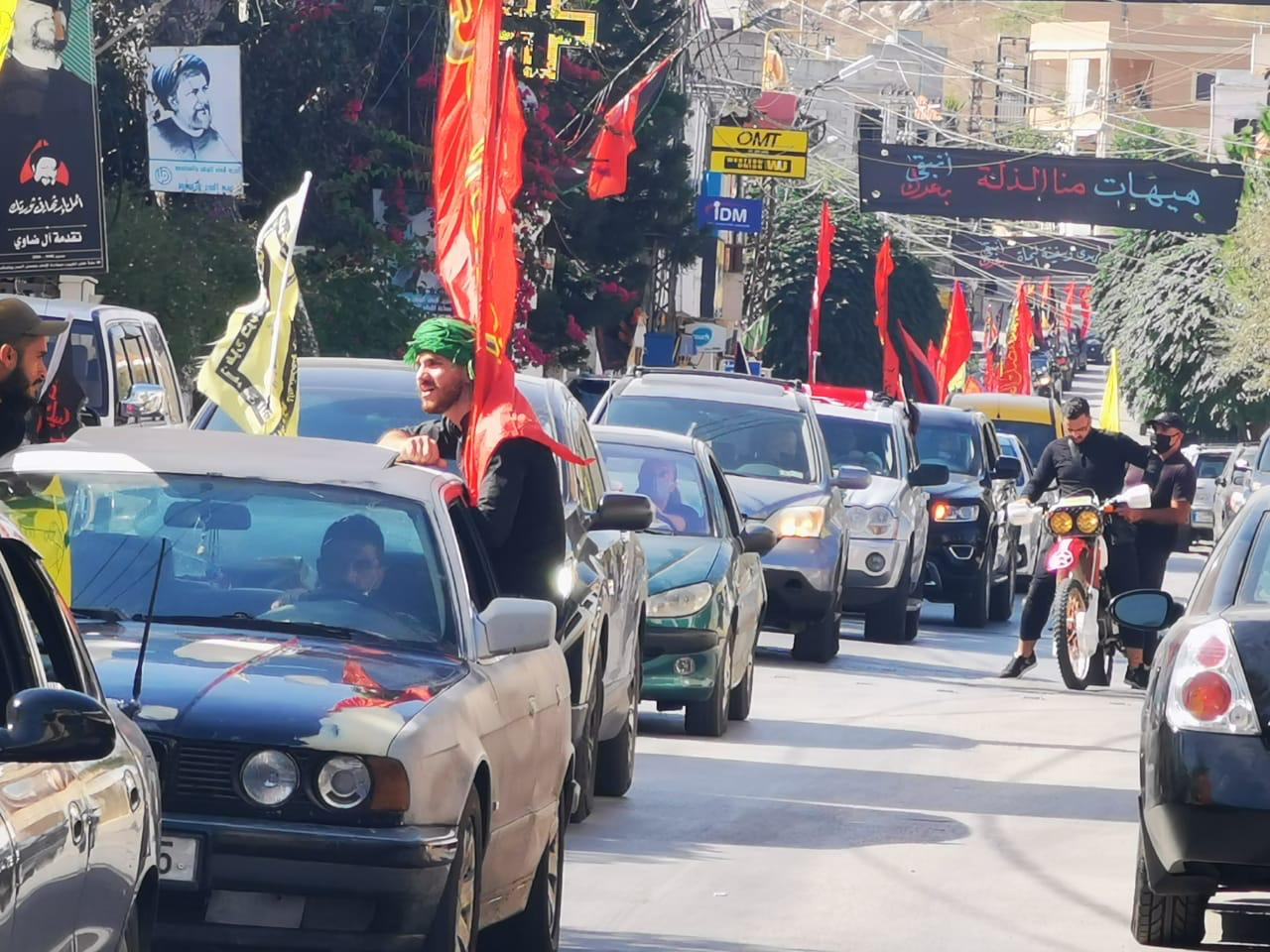 بالصور.. انطلاق مسيرة عاشورائية سيارة من بلدة الخيام على طول الحدود مع فلسطين المحتلة