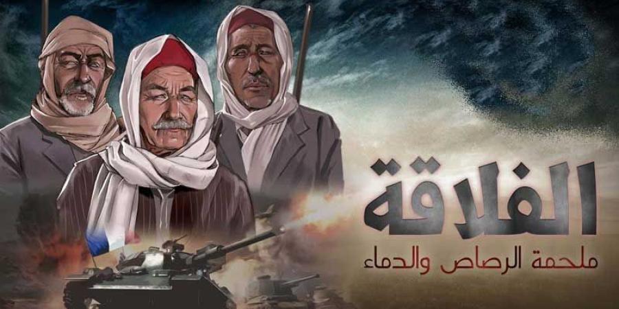 أسبوع أفلام المقاومة والتحرير بتونس: حضور جماهيري كبير وتعطش لقيم المقاومة