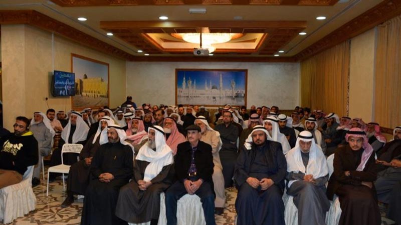 جمعية الإصلاح الإجتماعي في الكويت