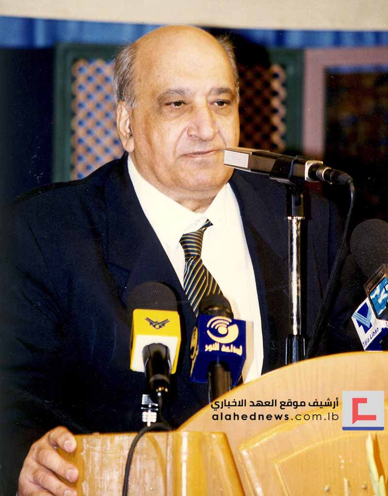شروط استخراج البترول في لبنان: رسالة ـ وثيقة من الدكتور غسان قانصوه الى"وزير النفط"