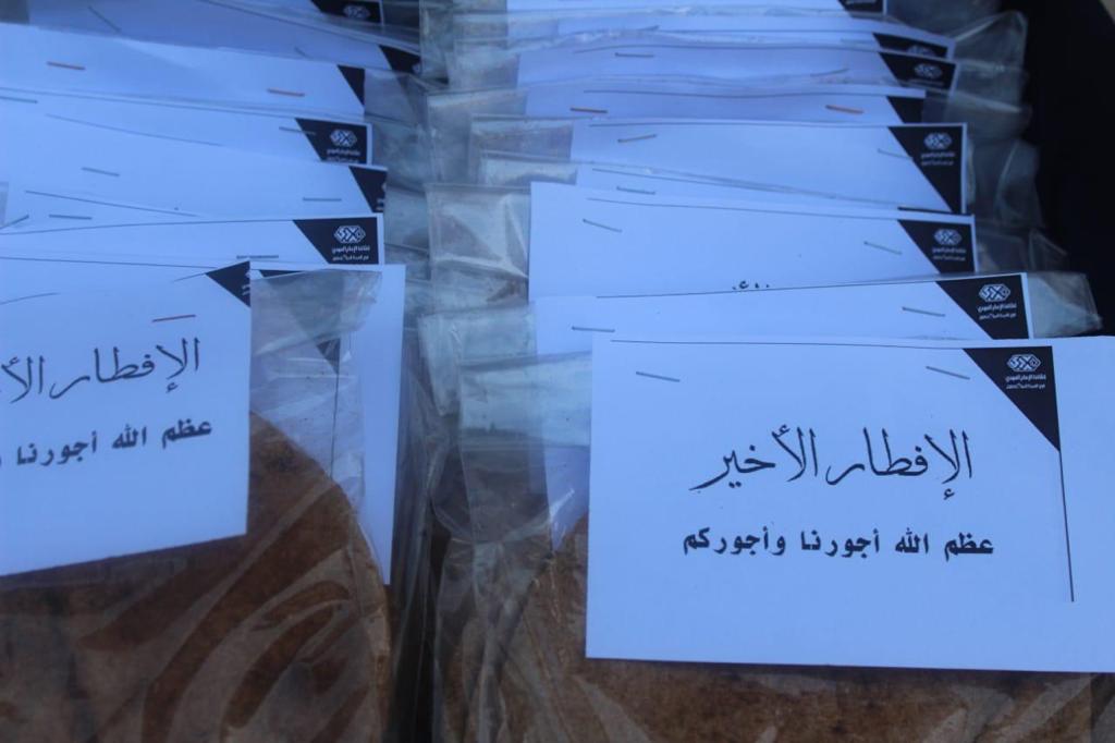 بالصور.. أنشطة رمضانية لمفوضية صيدا في كشافة الإمام المهدي